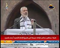 كلمة القائد أبو العبد هنية* مهرجان انطلاقة حماس *24*صوت وفيديو_ ________24